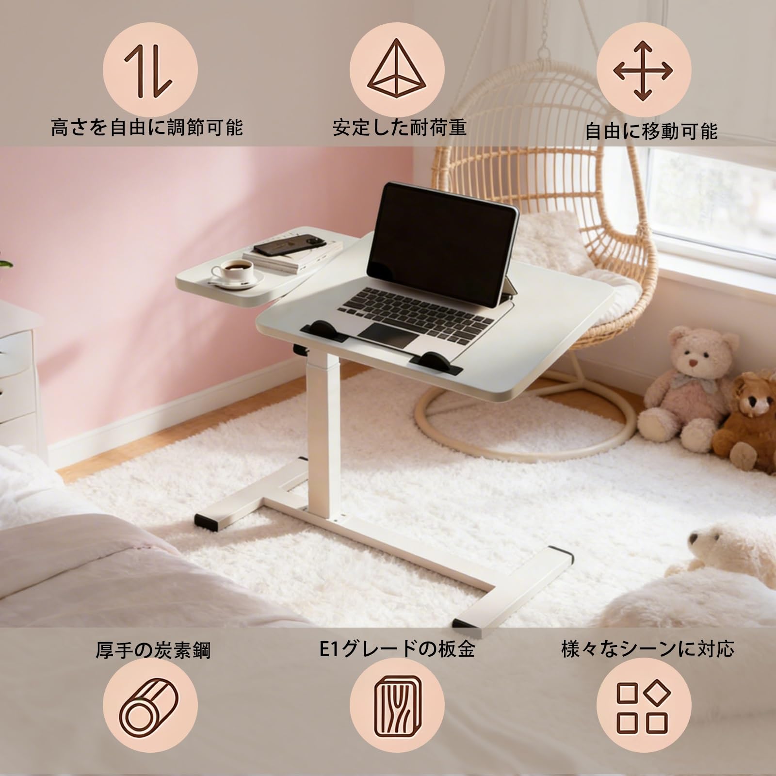 Amazon.co.jp: JTKXM 折りたたみテーブル 昇降デスク 自由昇降式 360